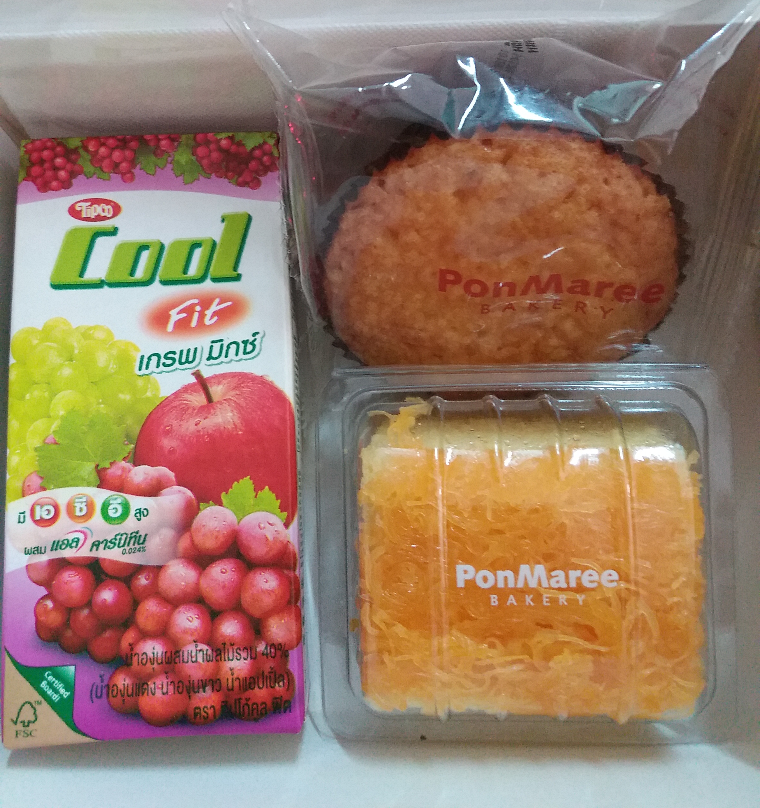 SNACK BOX ชุด C