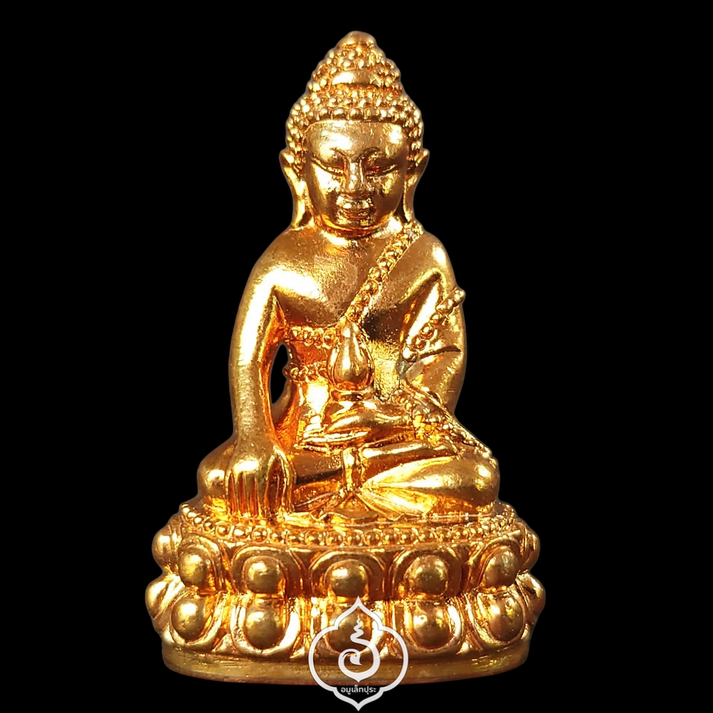 พระกริ่งธงชัยสิทธิโชค เนื้อชนวนเจ้าสัววัดกลางบางแก้ว ปี60 สมเด็จพระมหารัชมงคลมุนี (เจ้าประคุณสมเด็จธงชัย) วัดไตรมิตรฯ กรุงเทพฯ (มีโค้ด หมายเลข 1048)