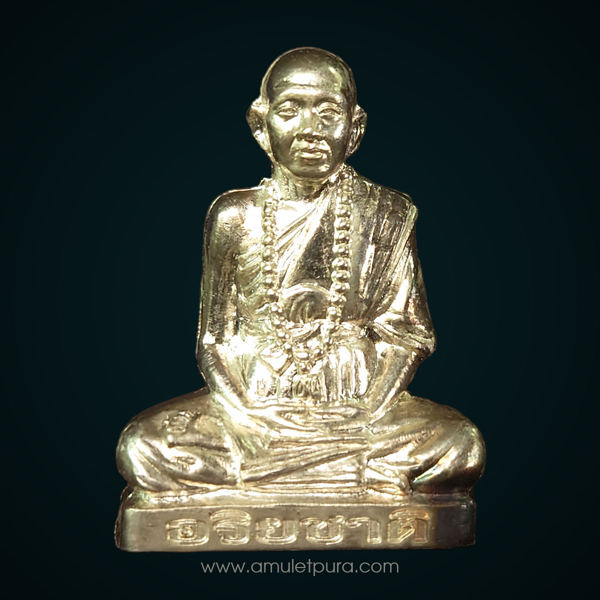 รูปเหมือนปั๊มครูบาอริยชาติ เนื้อเงิน รุ่นสรงน้ำ รุ่นแรก ปี55 ครูบาอริยชาติ วัดแสงแก้วโพธิญาณ จ.เชียงราย(หมายเลข 217)