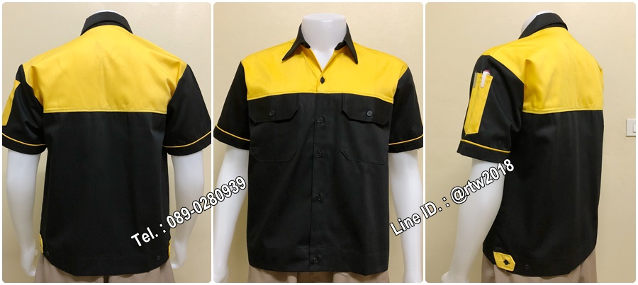 เสื้อช็อปแขนสั้นแบบดำอกเหลือง (รหัส A51)