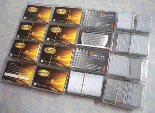 Promotion มกราคม-กุมภาพันธ์ ทำบัตรผิวมัน 500 ใบขึ้นไป บัตรเคลือบฟิล์มด้านเนียนเหมือนผิวกำมะหยี่ ฟรี