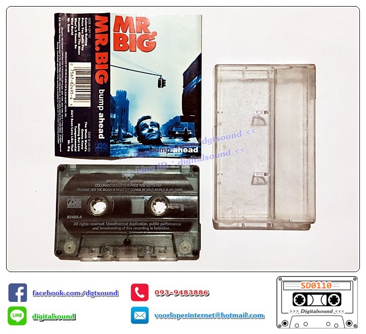 เทปคาสเซ็ท MR BIG อัลบั้ม bump ahead (ม้วนด้านล่างหัก)