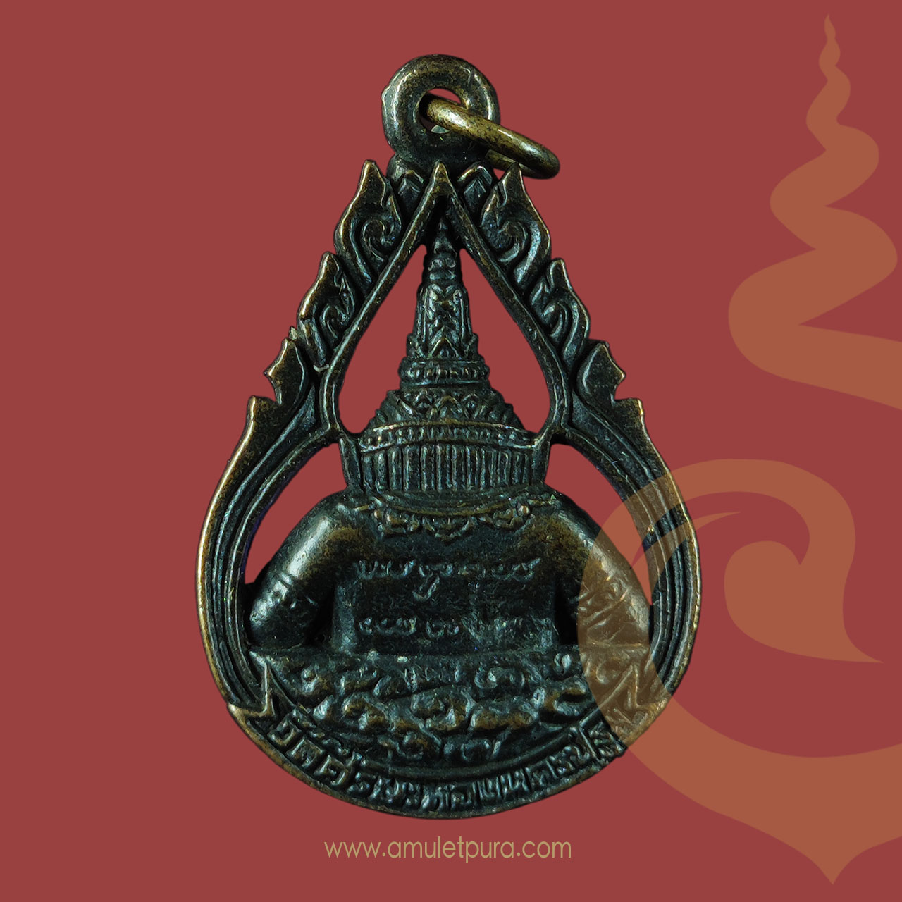 พระราหู ตำหรับหลวงพ่อน้อย รุ่นจันทรุปราคา ปี46 วัดศรีษะทอง จ.นครปฐม