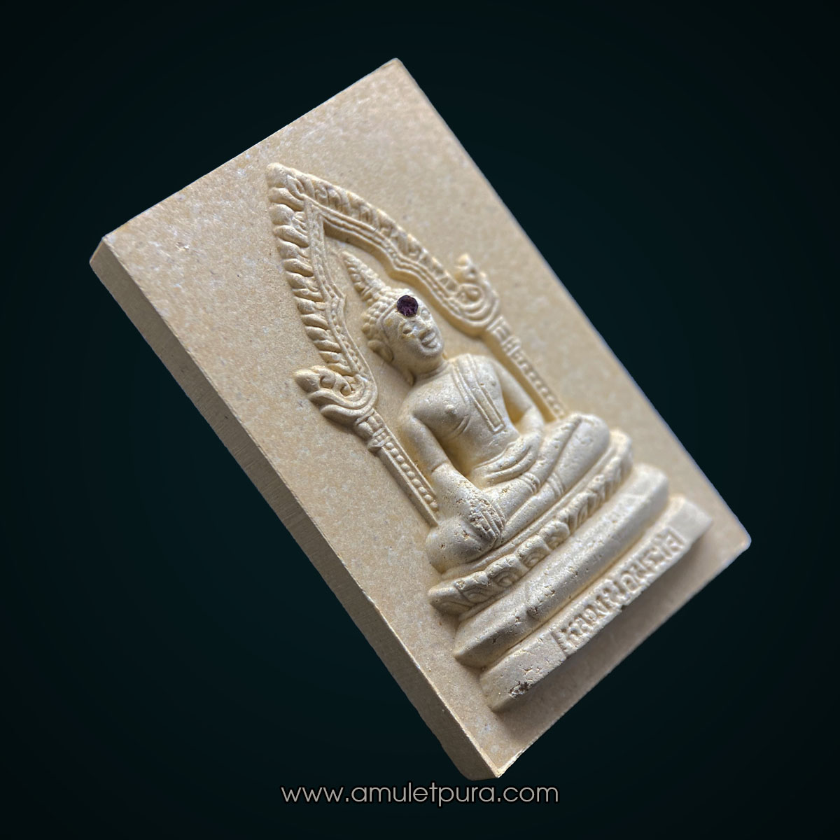 หลวงพ่อพระใส (พิมพ์ใหญ่ฝังพลอยสีม่วง) รุ่นสไบทิพย์ ปี49 วัดโพธิ์ชัย จ.หนองคาย