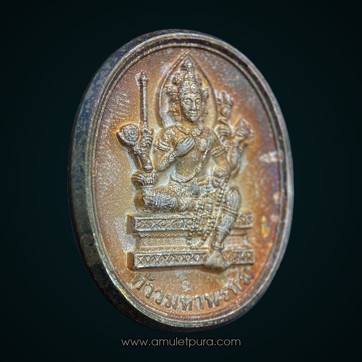 เหรียญ 2 มหาเทพ ท้าวมหาพรหม หลังพระพิฆเนศ (เนื้อกะไหล่เงินพ่นทราย) รุ่นโชคดี มีสุข ปี47 หลวงปู่หงษ์ วัดเพชรบุรี จ.สุรินทร์ (มีโค้ด)