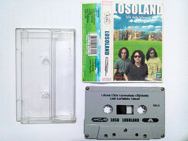 ขายเทปเพลง LOSO โลโซ อัลบั้ม LOSOLAND โลโซแลนด์