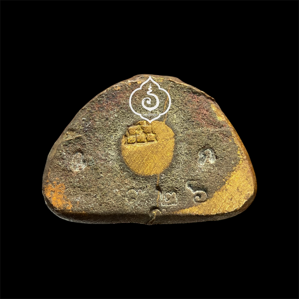 พระมหาสังกัจจายน์ พิมพ์ 50 ปี วัดเมืองยะลา (เนื้อสัมฤทธิ์ หล่อโบราณ) รุ่นสันติสุข ปี52 พ่อท่านฉิน วัดเมืองยะลา จ.ยะลา(ใต้ฐานตอกโค้ด หมายเลข 926)