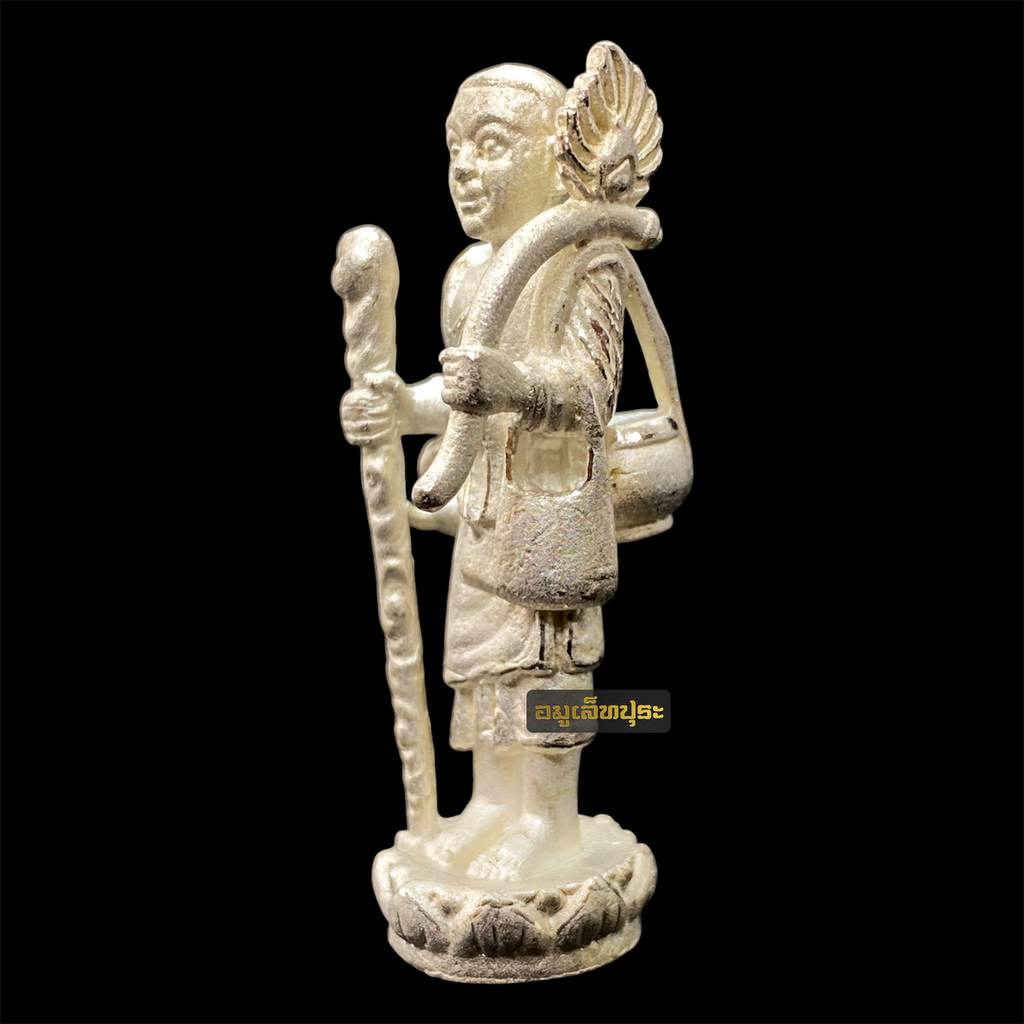 พระสิวลีมหาลาภ (เนื้อเงิน) รุ่นสวัสดิมงคล ปี53 หลวงพ่อสวัสดิ์ วัดศาลาปูน จ.พระนครศรีอยุธยา (ตอกโค้ดใต้ฐาน หมายเลข 192)