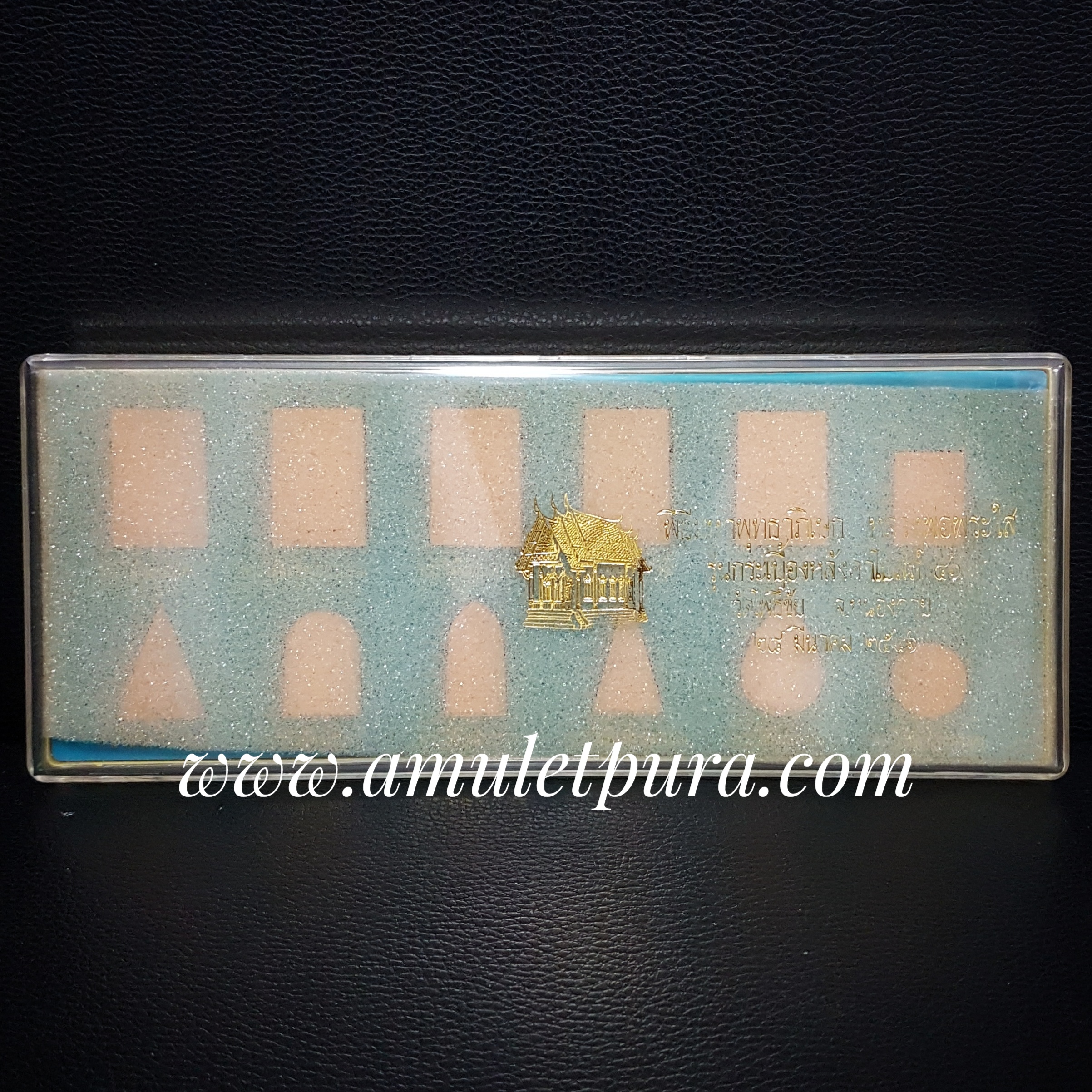 หลวงพ่อพระใส รุ่นกระเบื้องหลังคาโบสถ์ ปี41 วัดโพธิ์ชัย จ.หนองคาย