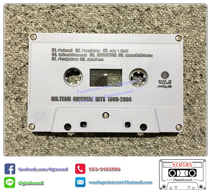 ม้วนเทป เทปคาสเซ็ท MR.TEAM มิสเตอร์ทีม อัลบั้ม THE ORIGINAL HITS 1999 - 2004