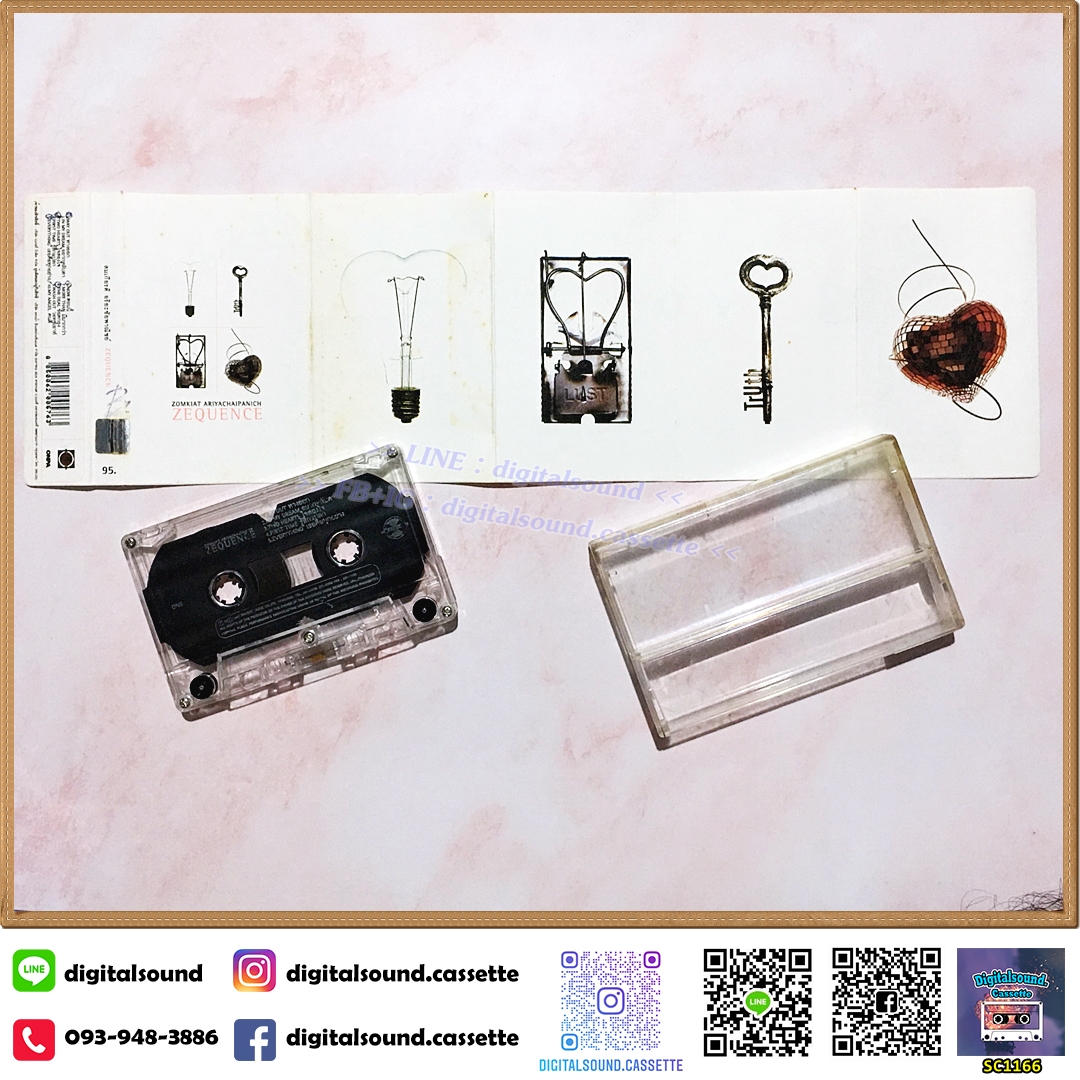 ⚠️ปกไม่สวย เทปเพลง เทปคาสเซ็ท Z-MYX สมเกียรติ อริยะชัยพาณิชย์ อัลบั้ม Zequence