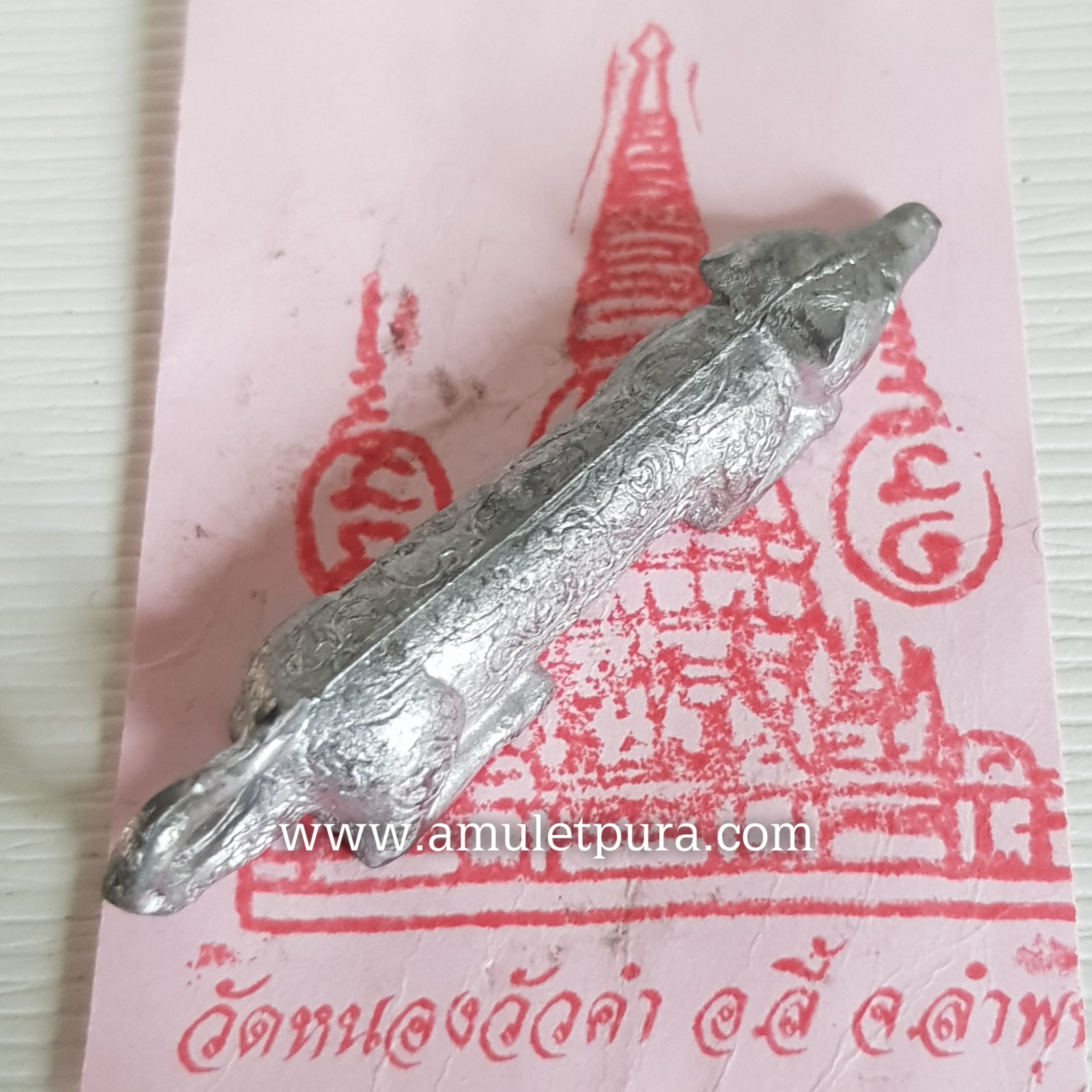 ลูกกรอกชะมดหมอบกระดกหาง(ตะกั่วน้ำนม)ปี52 หลวงปู่ครูบาบุดดา วัดหนองวัวคำ จ.ลำพูน