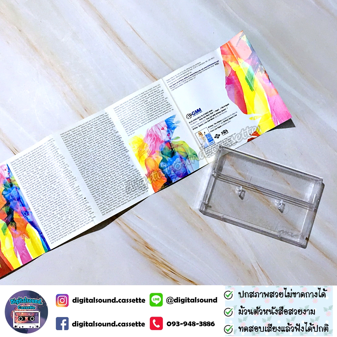 เทปคาสเซ็ท Britney Spears อัลบั้ม Britney