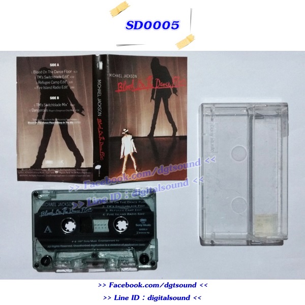 ขายเทปเพลง MICHAEL JACKSON อัลบั้ม Blood On The Dance Floor