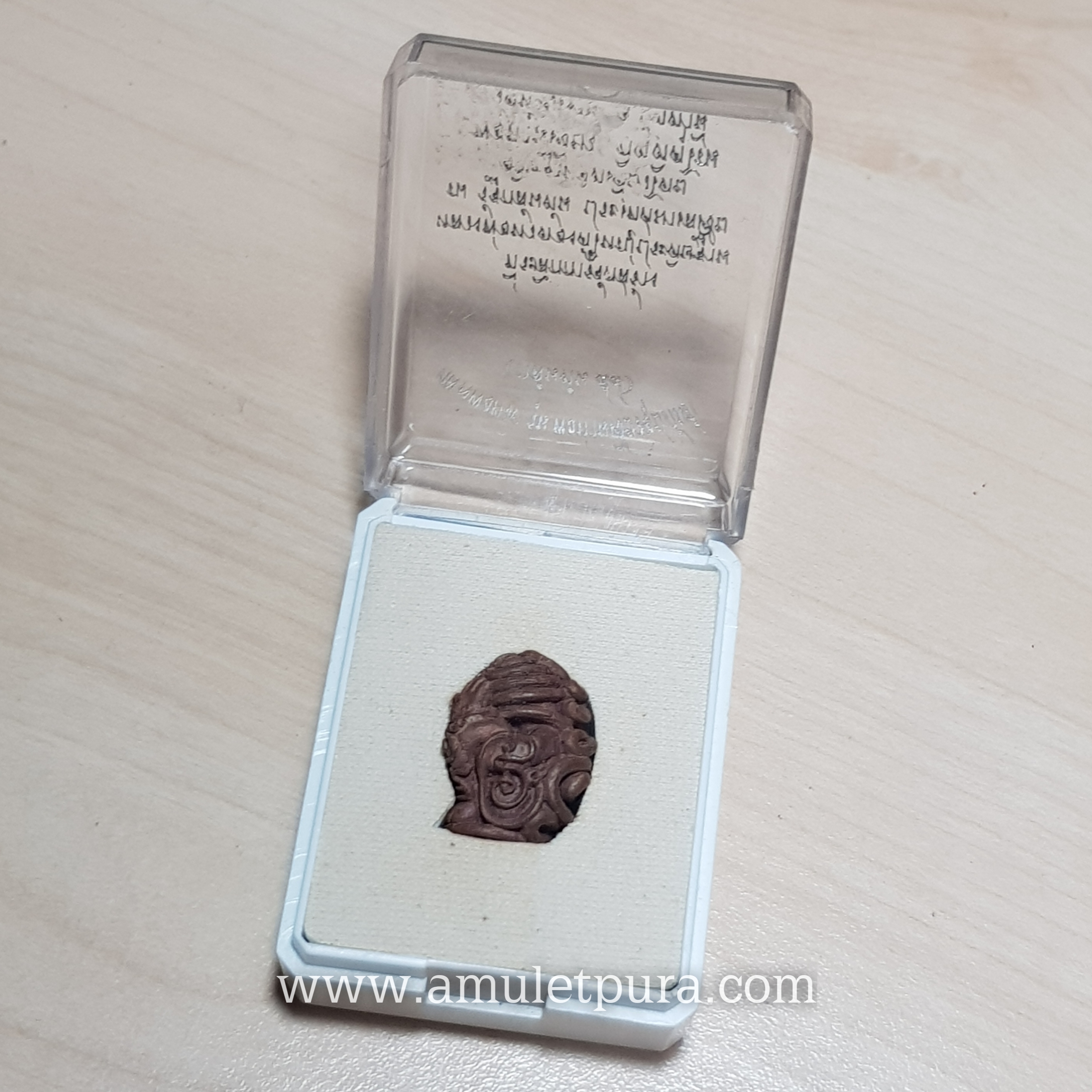 พระปิดตาในครรภ์(เนื้อทองแดงเถื่อน)รุ่นพ่อท่านเขียวอุปถัมภ์(กลันตัน๕๔)ปี54 พ่อท่านเขียว วัดห้วยเงาะ" จ.ปัตตานี(ใต้ฐานตอกโค้ด หมายเลข1344)