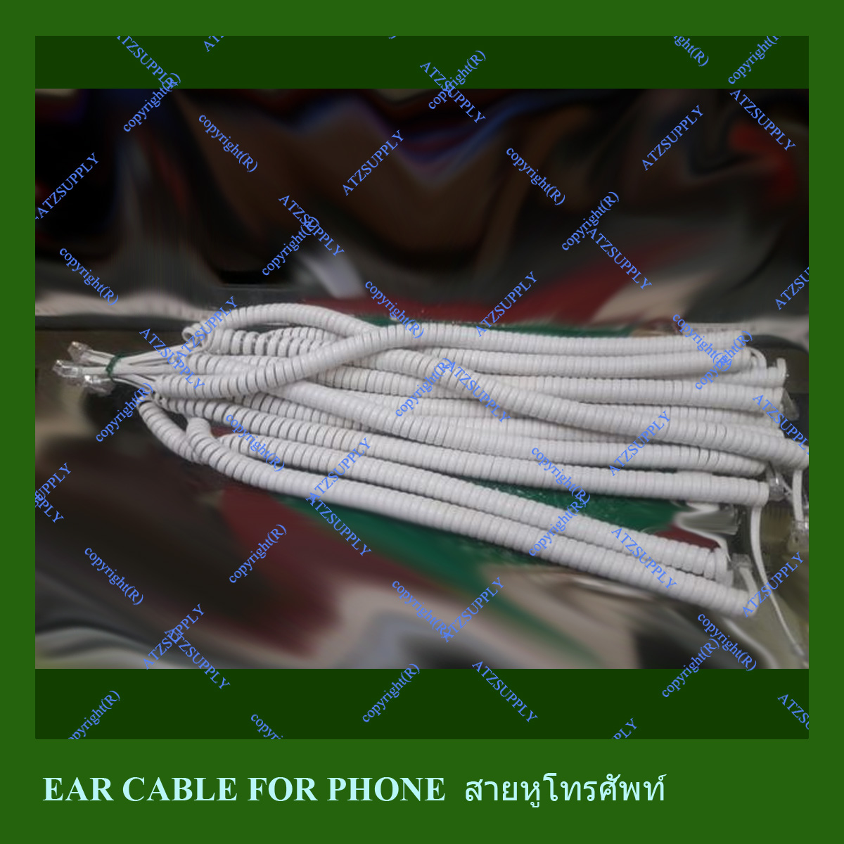 สายหูโทรศัพท์ ยาวพิเศษ ยืดได้ 3 เมตร ลดราคาพิเศษ