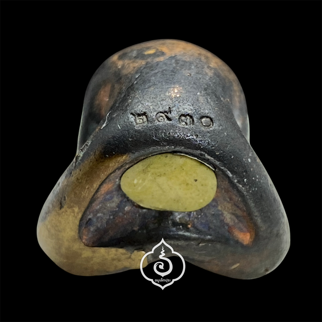 พระปิดตาเทพบันดาล หลวงปู่สอ อายุ 113 ปี (เนื้อมหาชนวน เทเพชรฆาตฤกษ์) ปี61 วัดโพธิ์ศรี จ.นครพนม (ก้นอุดเทียนชัย อุดมวลสารว่านเครือร้อยปลา มีโค้ด หมายเลข 2930)