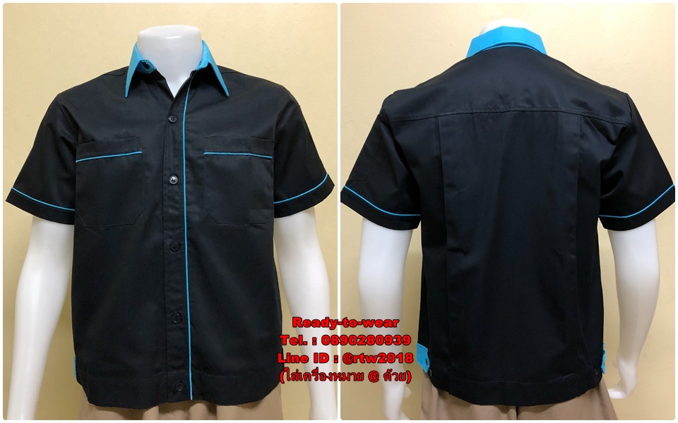 เสื้อช็อปแขนสั้นแบบดำกุ้นฟ้า (รหัส A15)