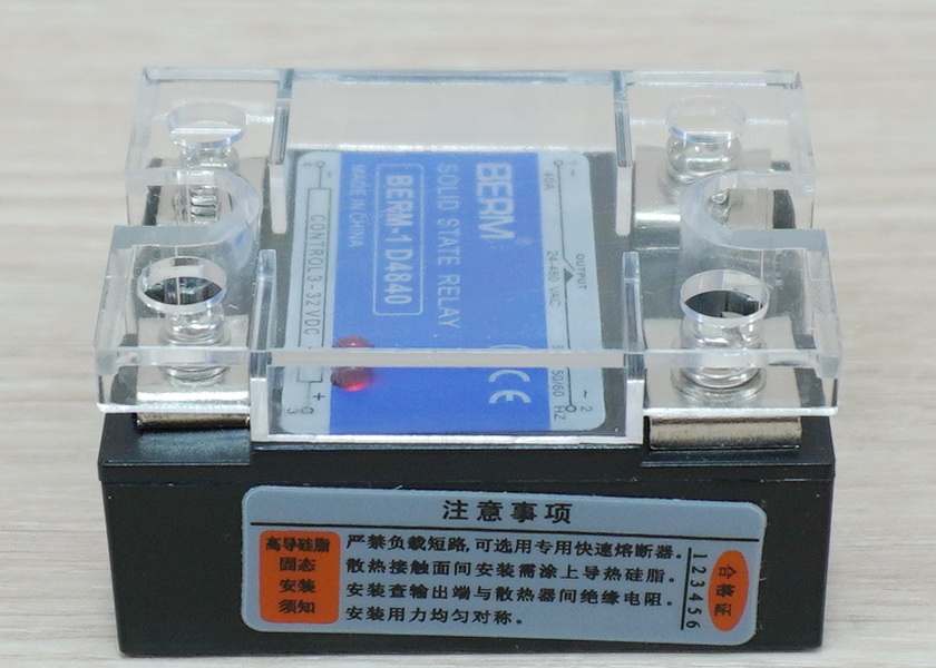 BERM-1 D4840 Solid State Relay, SSR 40A input 3-32VDC output 24-480VAC