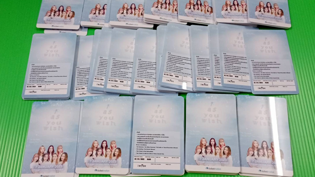 บัตรตัวอย่าง บัตรคอนเสิร์ต บัตรมีทติ้ง การ์ดปาร์ตี้ การ์ดงานเลี้ยง บัตรที่ระลึก