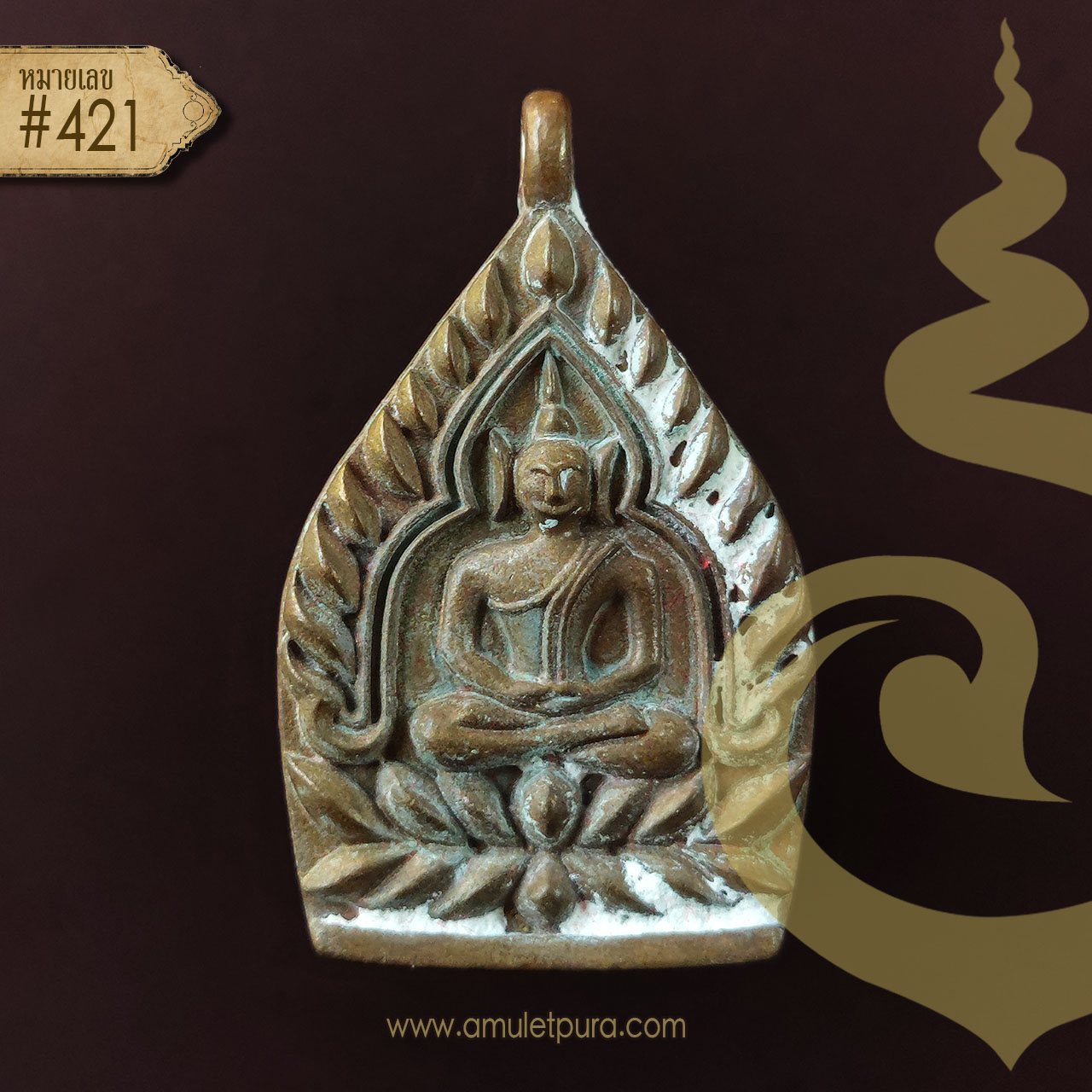 พระเจ้าสัวมหาเศรษฐีทันใจ รุ่นแรก เนื้อทองชนวนระฆัง ปี64 ครูบาชัยยาปัถพี สถานธรรมดอยดวงแก้วสัพพัญญู