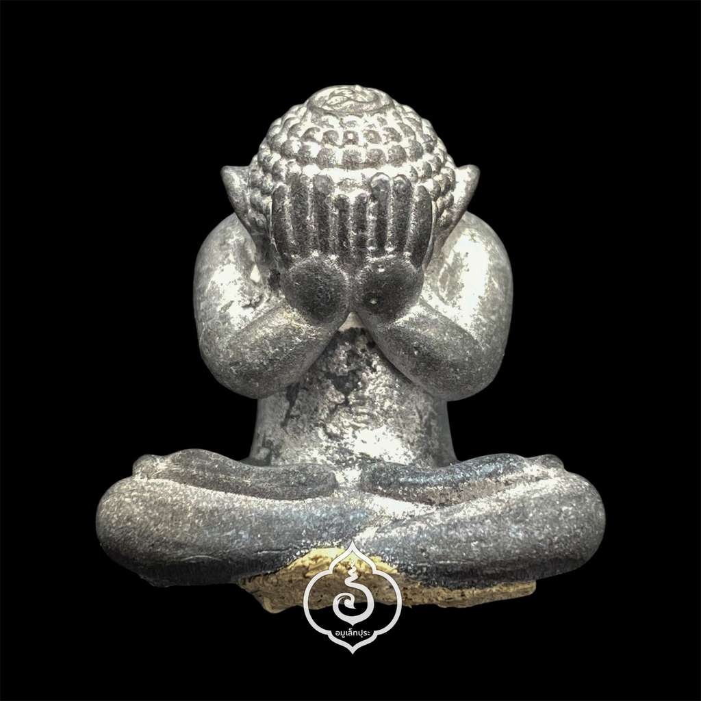 พระปิดตา (เนื้อชินเงิน ) รุ่นโลกุตระ ปี64 หลวงพ่อพัฒน์ วัดห้วยด้วน จ.นครสวรรค์ (อุดว่านเครือร้อยปลาตัวผู้ตัวเมีย มีโค้ด หมายเลข346)