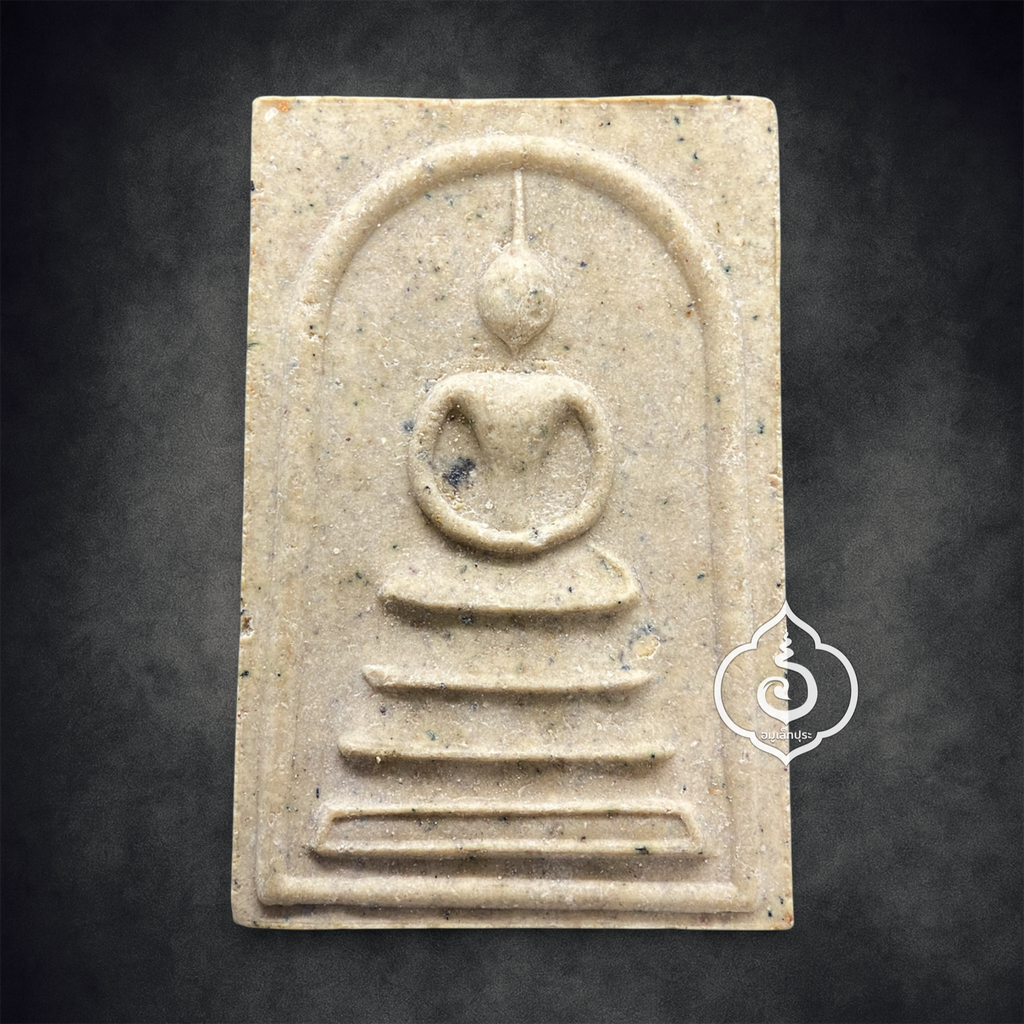 พระสมเด็จเกตุมงคล รุ่นชินบัญชร ปี39 พุทธาภิเษก วัดสุทัศนเทพวราราม,วัดระฆังโฆสิตาราม (หลังปั้มยันต์พระคาถาชินบัญชร)