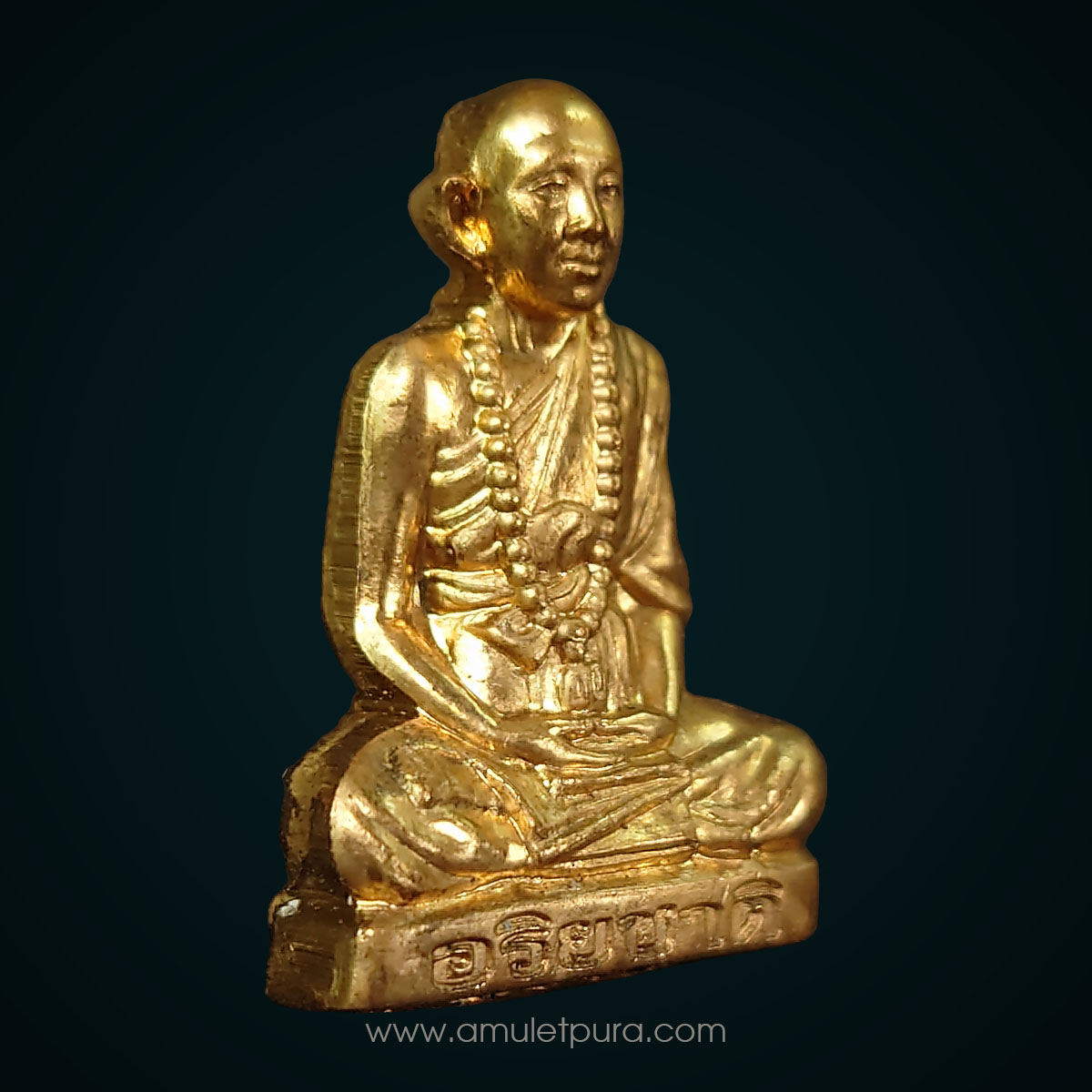 รูปเหมือนปั๊มครูบาอริยชาติ เนื้อทองแดง รุ่นสรงน้ำ รุ่นแรก ปี55 ครูบาอริยชาติ วัดแสงแก้วโพธิญาณ จ.เชียงราย (ใต้ฐานตอกโค้ด และหมายเลข 4715)