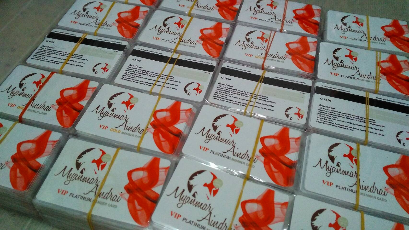 บัตรตัวอย่าง บัตรเมมเบอร์ บัตรสมาชิก ที่ใช้ใน ต่างประเทศ