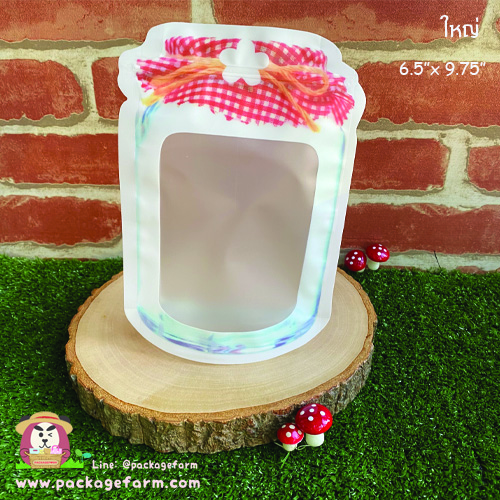 ซองซิปขวดโหลตั้งได้ ลายสก็อตสีแดง