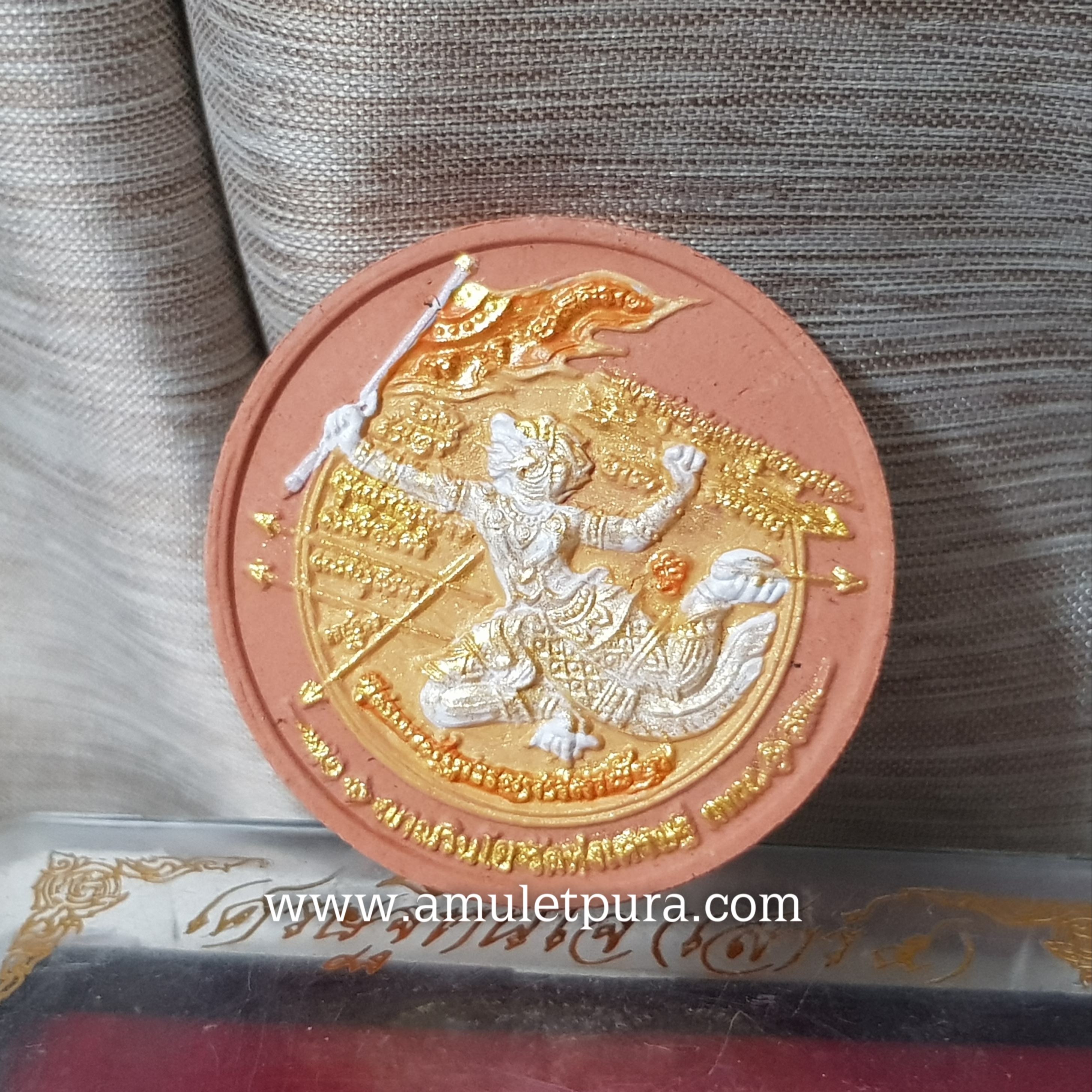 หลวงปู่ฤาษีขาว(นารอด)หลังหนุมานเชิญธง รุ่นเศรษฐีทันใจ(เสาร์๕)ปี53 หลวงพ่อเณร วัดทุ่งเศรษฐี(ราม2)กรุงเทพมหานคร