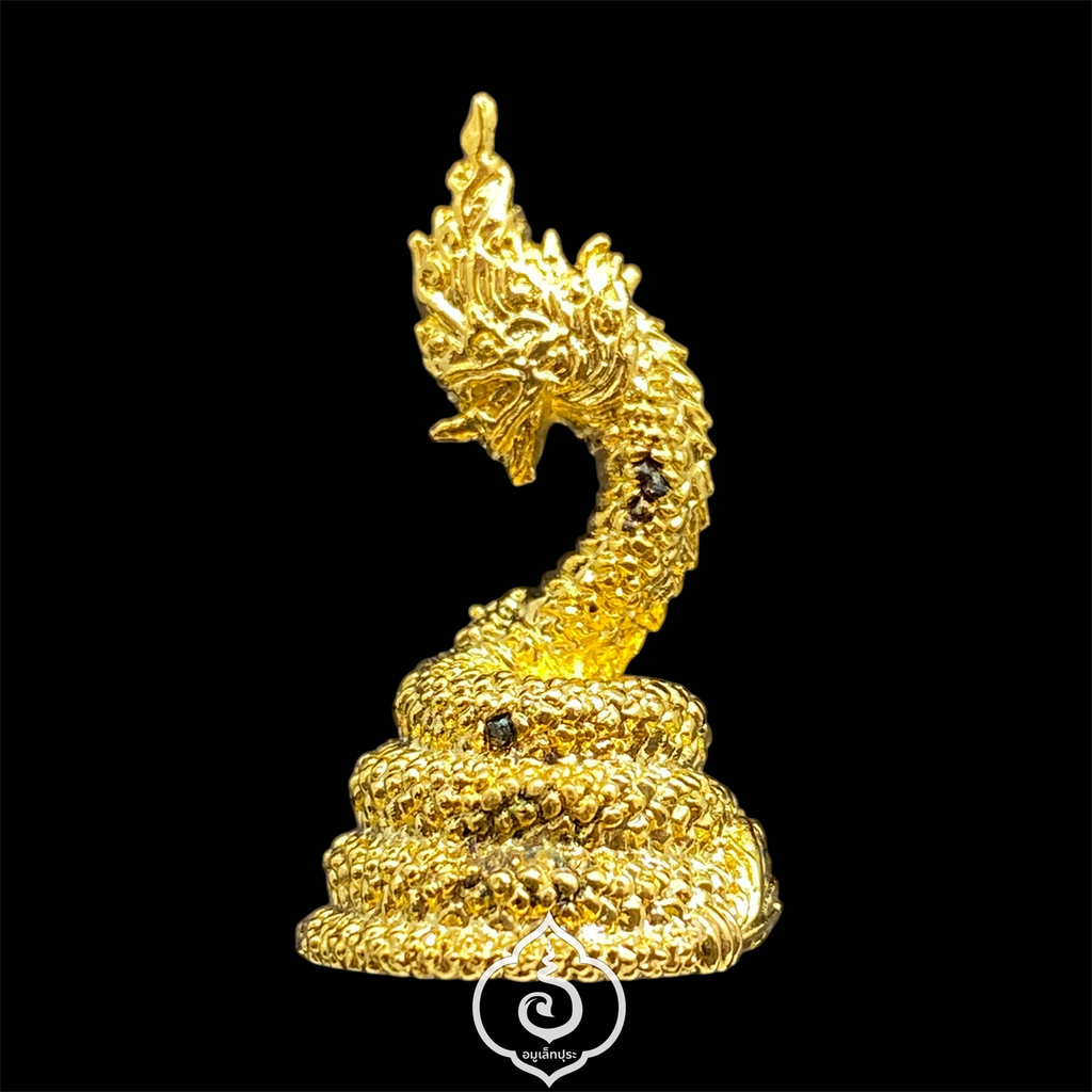 พญานาค รุ่นนาคาโภคทรัพย์ (เนื้อโลหะชุบทอง) ปี51 วัดบ้านพานพร้าว จ.หนองคาย (ตอกโค้ดใต้ฐาน)