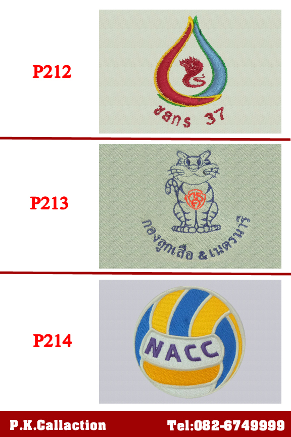 P037