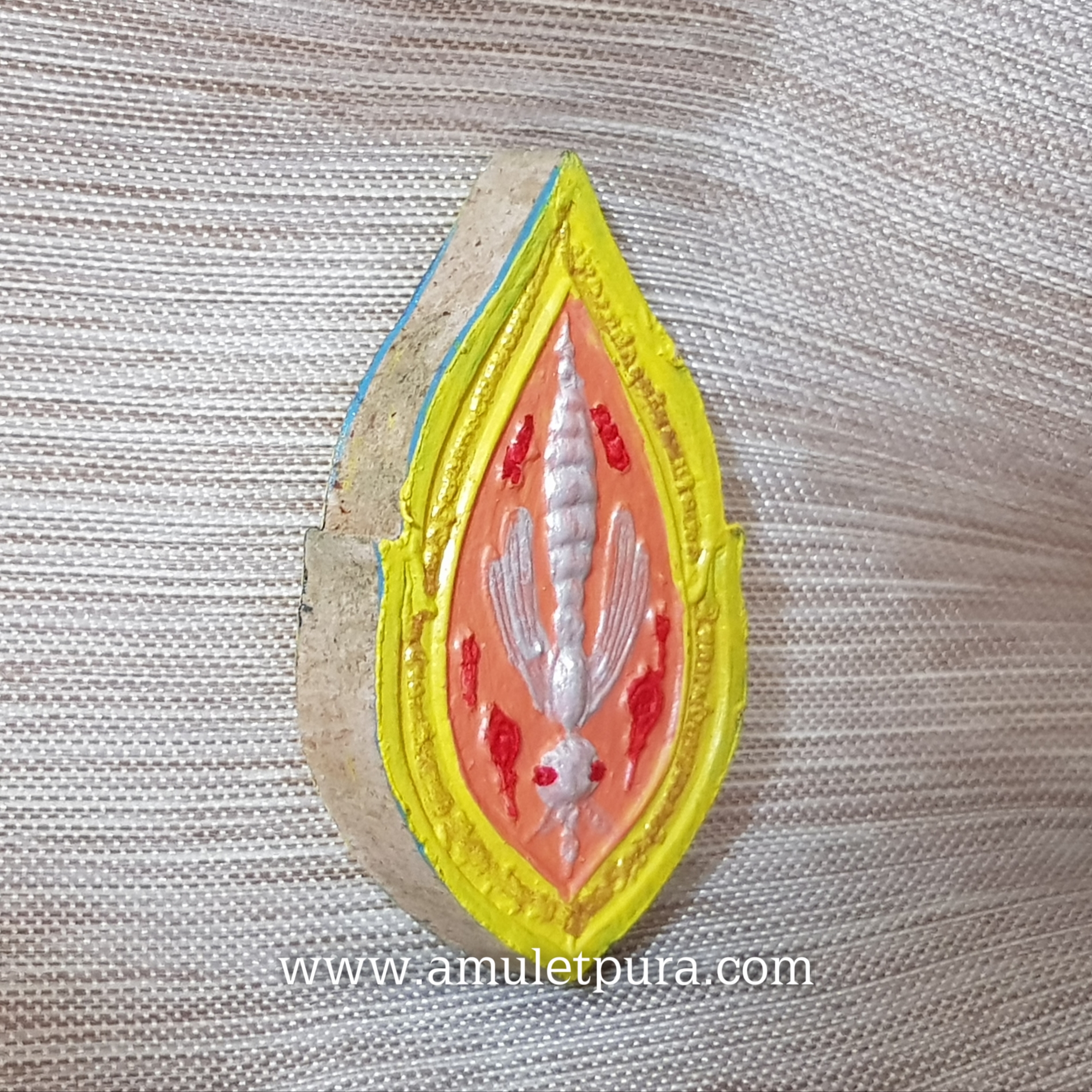 ต่อเงิน ต่อทอง มหาลาภ(ผงพุทธคุณ)หลวงพ่อเณร วัดทุ่งเศรษฐี กรุงเทพฯ(เหลือง)