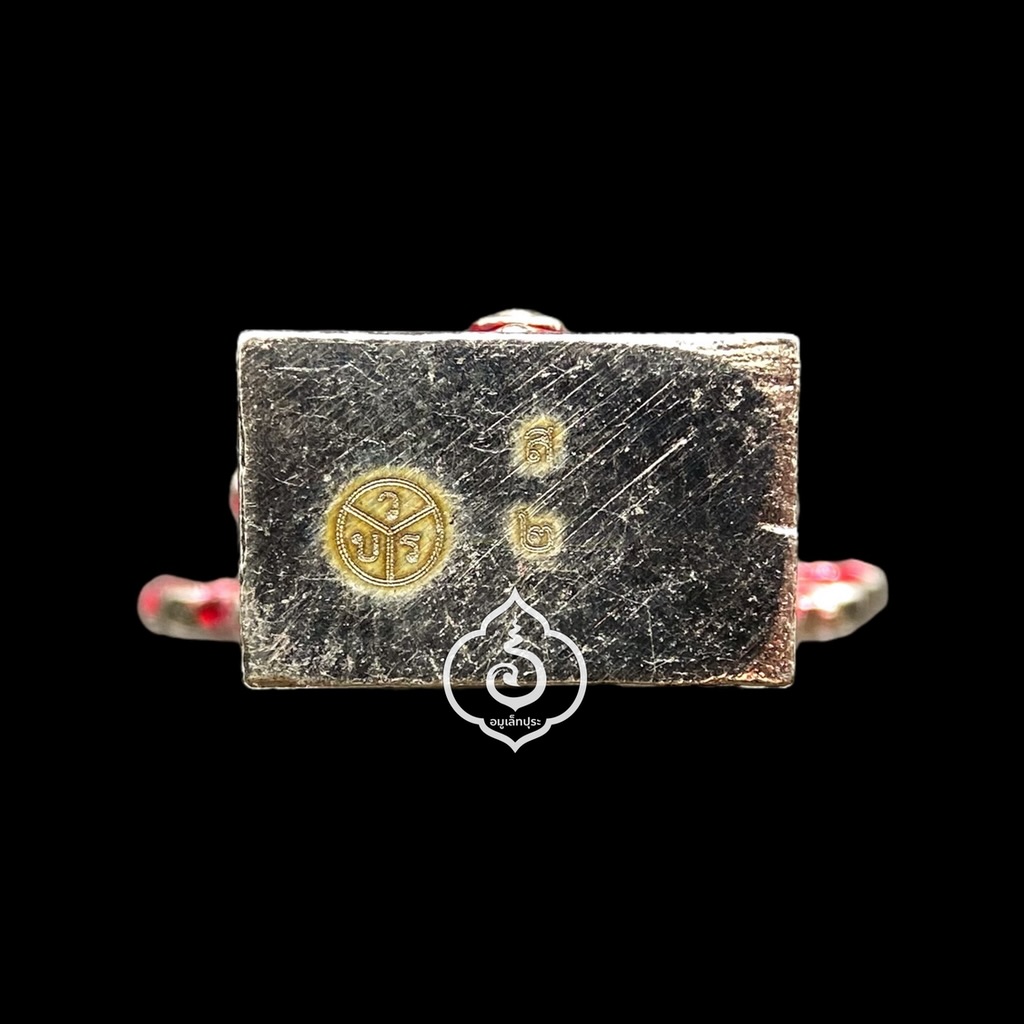 ท้าวเวสสุวรรณ รุ่นยกฐานะ ทองนำโชค (เนื้อสัตตะชุบเงิน ลงยาแดง) ปี64 หลวงพ่อทอง วัดบ้านไร่ จ.นครราชสีมา (มีโค้ด หมายเลข2 เป็นเสน่ห์เมตตามหานิยม)