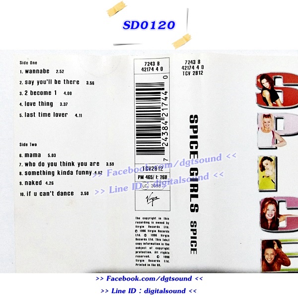 ขายม้วนเทป SPICE GIRLS อัลบั้ม SPICE