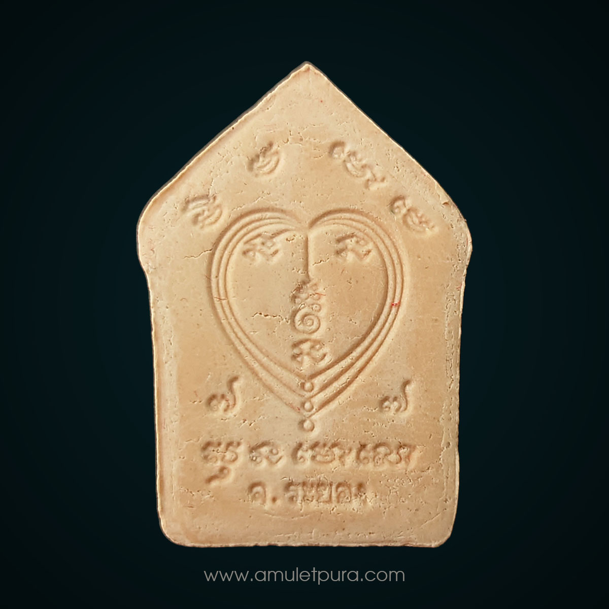 พระขุนแผนนะอกแตก ผงพรายกุมาร ปี54 หลวงพ่อสาคร วัดหนองกรับ จ.ระยอง