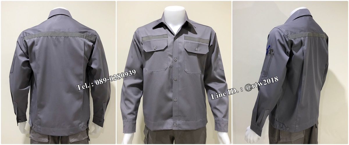 เสื้อช็อปแขนยาวแบบสีเทาติดสะท้อนแสง (รหัส A108)