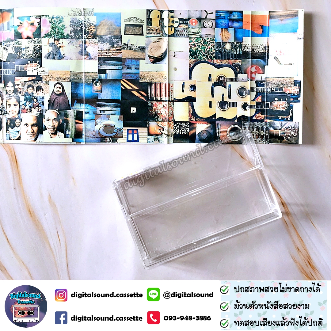 เทปเพลง เทปคาสเซ็ท ธีร์ ไชยเดช Thee Chaiyadej อัลบั้ม Story