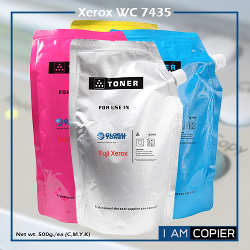 ชุดผงหมึกสี เครื่องถ่ายเอกสาร Fuji-Xerox WorkCentre 7435 ชนิดบรรจุถุง 500g.