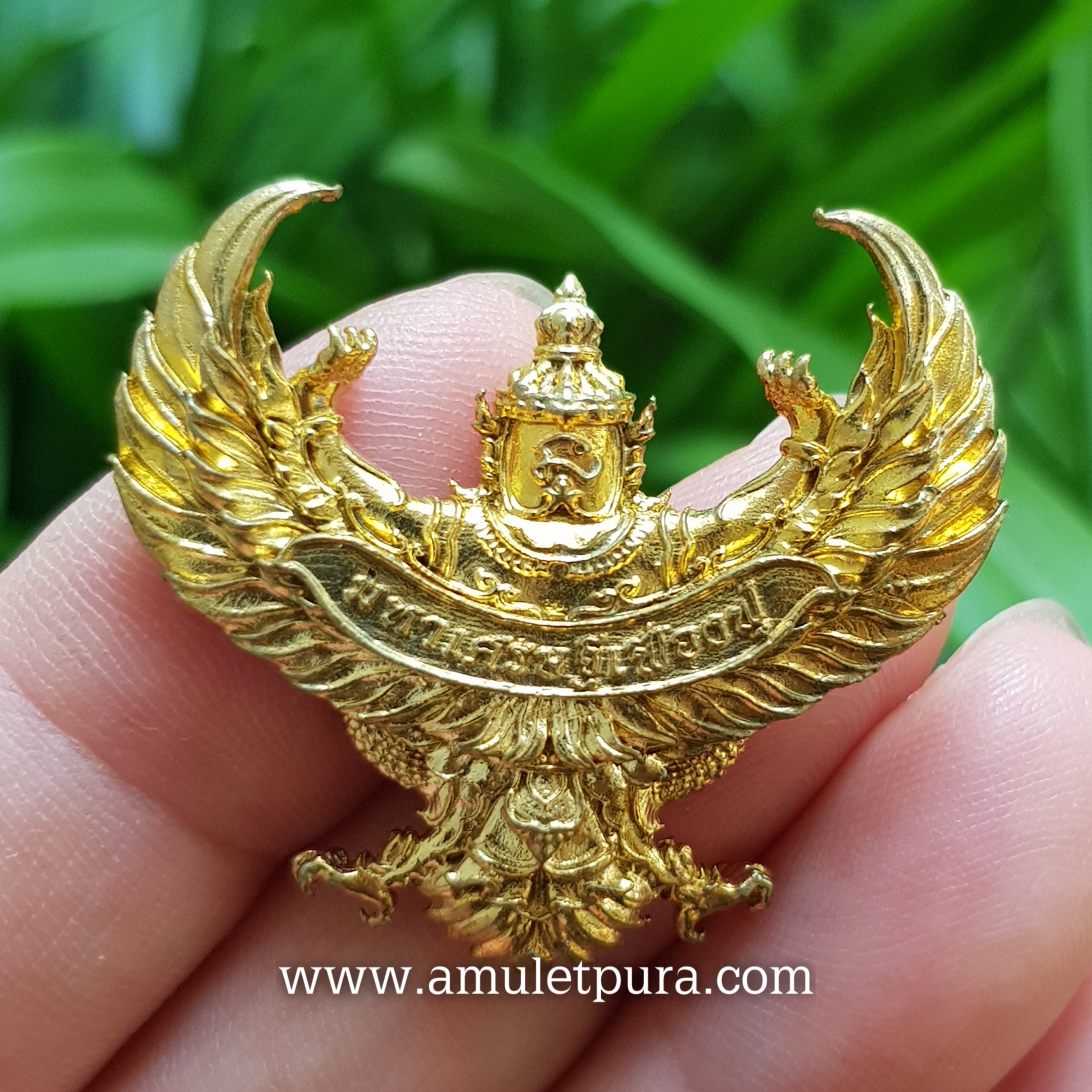 พญาครุฑ รุ่นมหาศรษฐีเฟื่องฟู (พิมพ์เล็ก ทองระฆัง) ปี63 หลวงพ่อฟู วัดบางสมัคร จ.ฉะเชิงเทรา (มีโค้ด หมายเลข492)