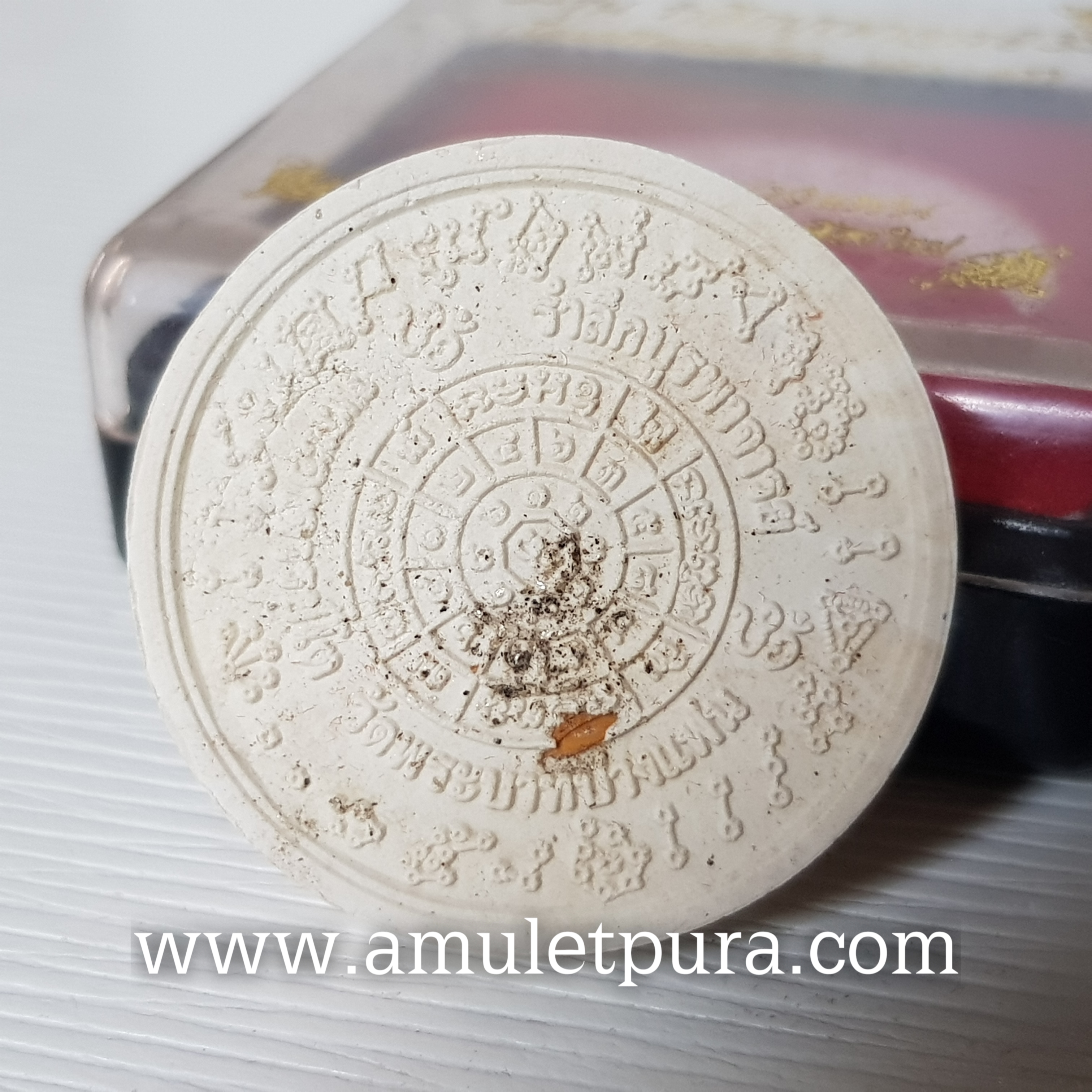 ดวงตราพระพิฆเนศ(ว่านขาว ขนาด 3.5 ซม.)รุ่นขอได้ดังใจหวัง ปี50 วัดพระบาทบางแฟน จ.เชียงใหม่(มีโค้ด หมายเลข 02603)