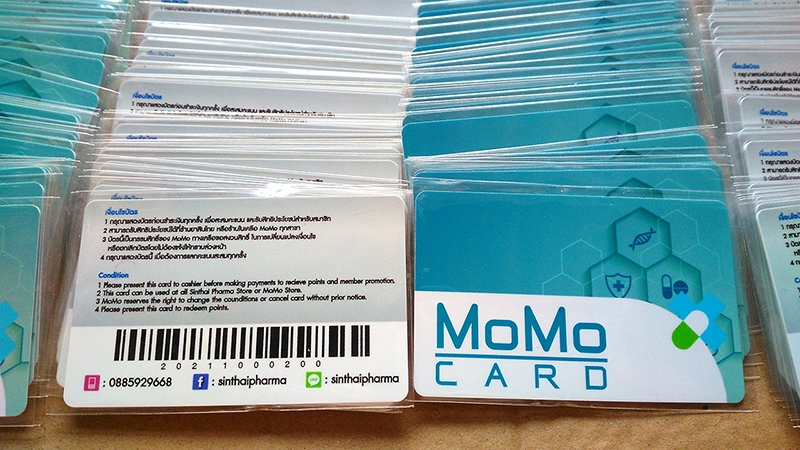 บัตรเมมเบอร์ MoMo Card คลังสินค้า