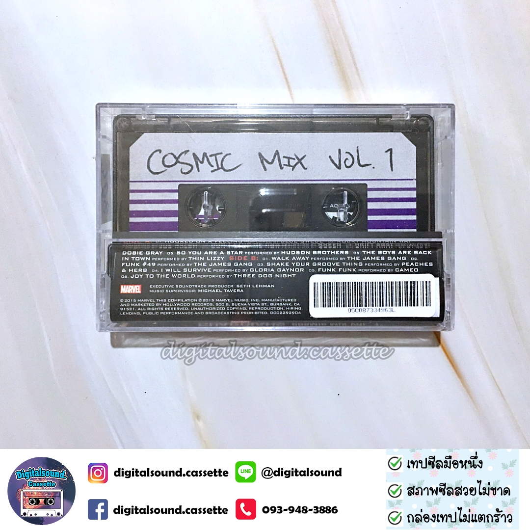 เทปคาสเซ็ท guardians of the galaxy อัลบั้ม COSMIC MIX VOL 1 MUSIC FROM THE ANIMATED TV SERIES(ซีลมือหนึ่ง)