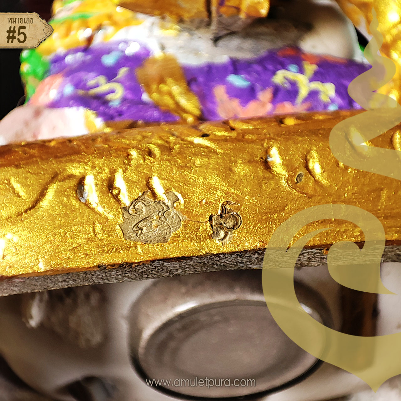 กุมารีดูดทรัพย์รับเงิน เพ้นสี นำฤกษ์ ขนาดบูชา ปี54 อาจารย์สุบิน นะหน้าทอง (หมายเลข 5)