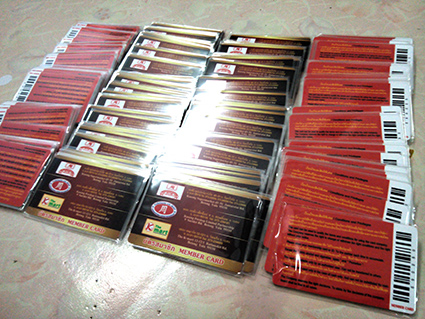 บัตรพลาสติก 0.7 บัตรพื้นผิวด้าน พิมพ์ออฟเซ็ท