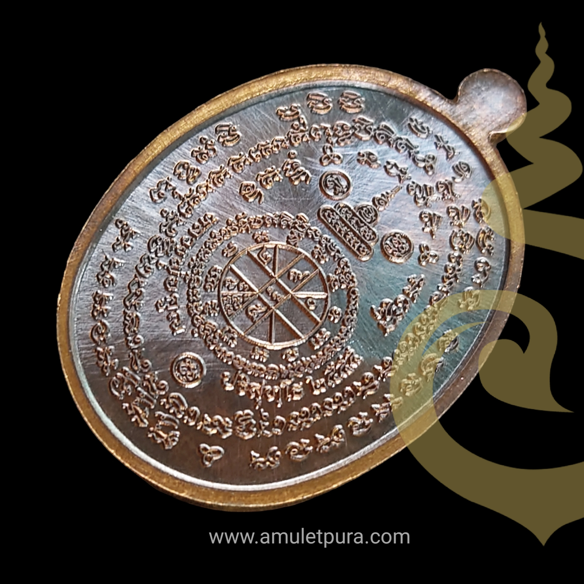 เหรียญเจริญพร2 (แจกทาน) หลวงพ่อคูณ ปี 2555 เนื้อชนวนพระประธาน หมายเลข 555 (โลหะสร้างตำนานวัดบ้านกอก)