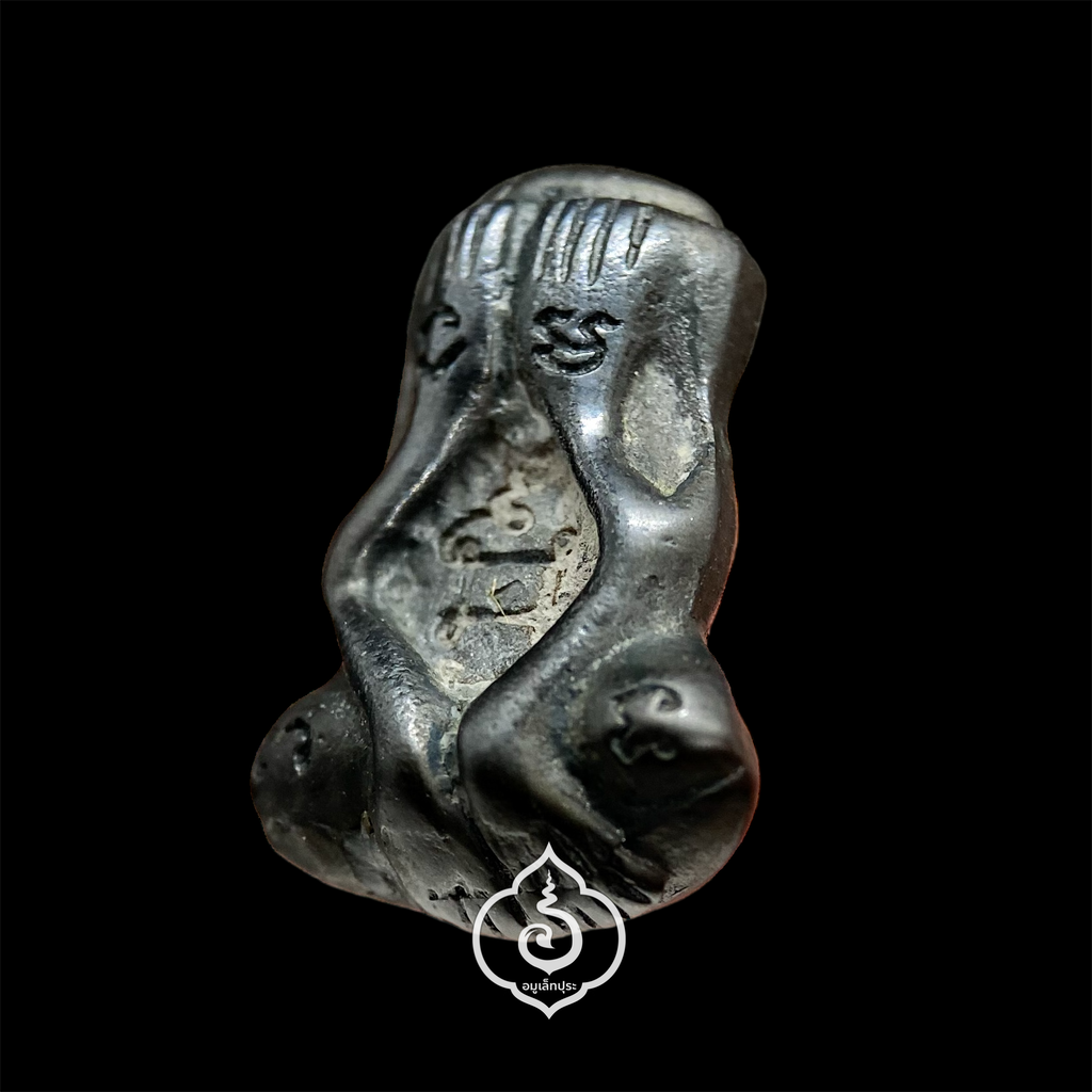 พระปิดตาย้อนยุคหลวงปู่นาค เนื้อเมฆพัตร ปี40 รุ่นฉลองมรณภาพครบ 100 ปี หลวงปู่นาค วัดห้วยจระเข้ จ.นครปฐม