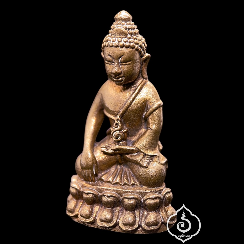 พระกริ่งพรหมบวร (เนื้อชนวนเก่า แก่ทองคำ) รุ่นพรหมบวร ปี53 วัดบวรนิเวศวิหาร กรุงเทพฯ (ใต้ฐานตอกโค๊ดพิเศษ 2 โค้ด หมายเลข 2) ผสมชนวนหล่อพระกริ่งปวเรศ ปี30