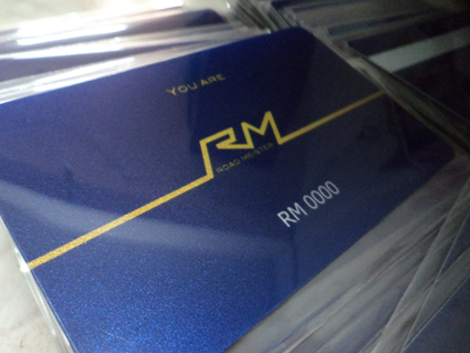 บัตรเมทัลลิก บัตรพื้นประกายเงิน